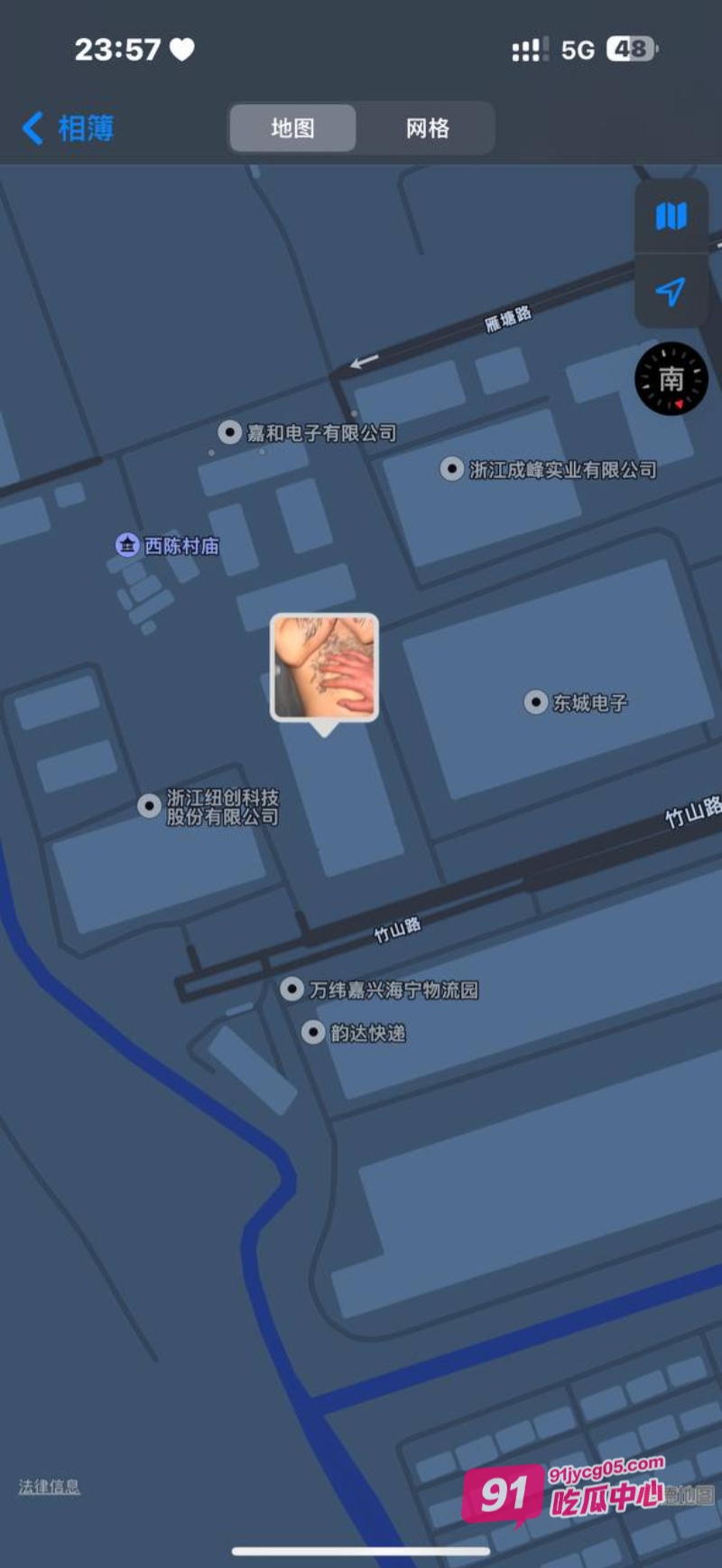云南时间管理大师江辉 在杭州三天约八个 大量聊天记录曝光！ 配图14