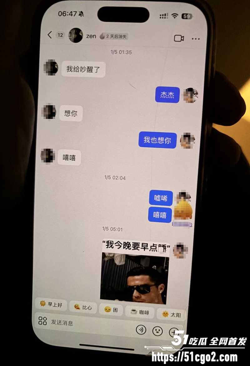 江苏反差母狗贾湘约炮视频曝光 12 拷贝