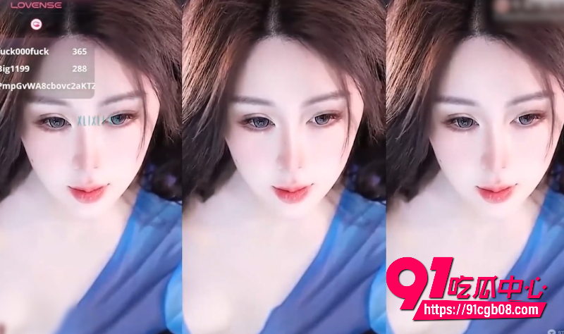 风韵御姐幻龙女上位自慰4
