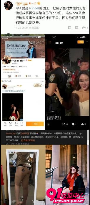 约翰霍普金斯大学caroline447311
