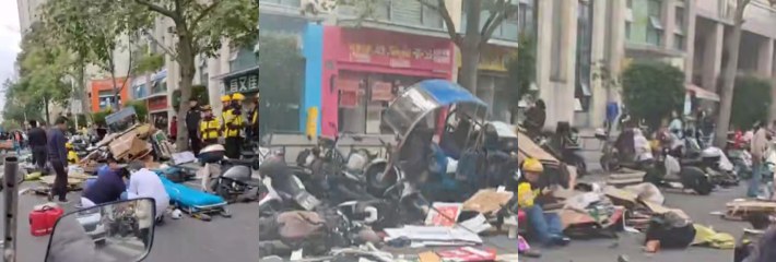 福州仓山万达门口 黑色小车高速逆行后连撞多人 现场一片狼籍堪称人体保龄球!