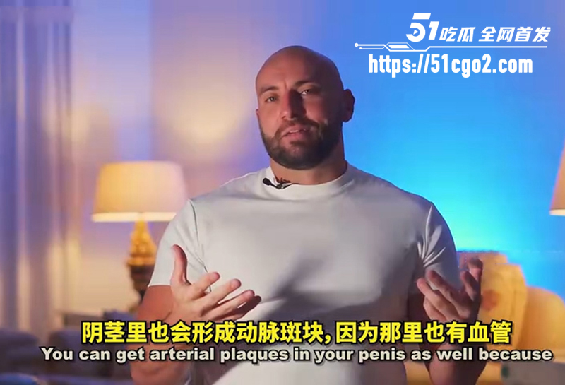 video20260620135644.00034322 拷贝.Still039 video20260620135644.00034322 拷贝.Still039