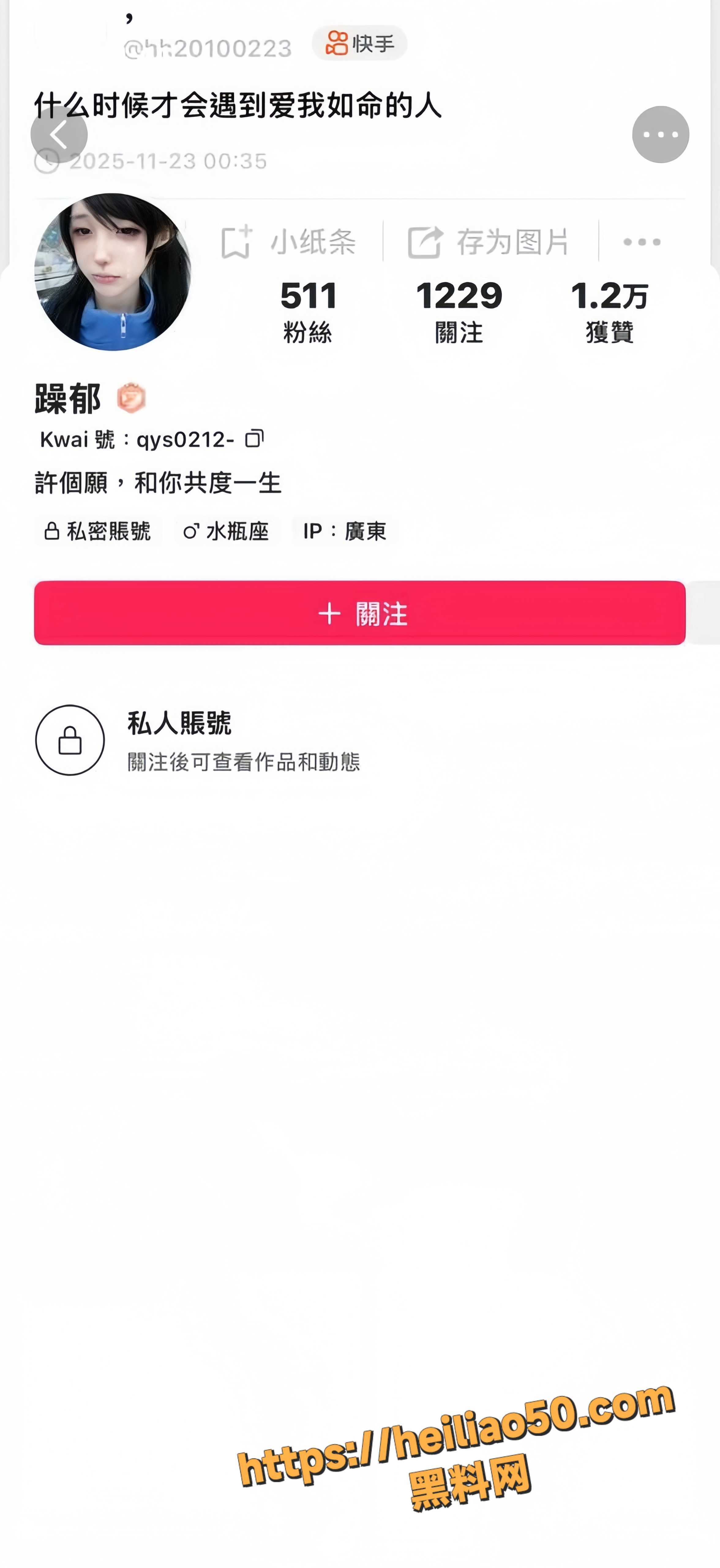惠州惠阳区新圩镇学生妹 丘雅雯 约炮吃鸡逼水狂流 堪称反差婊天花板！