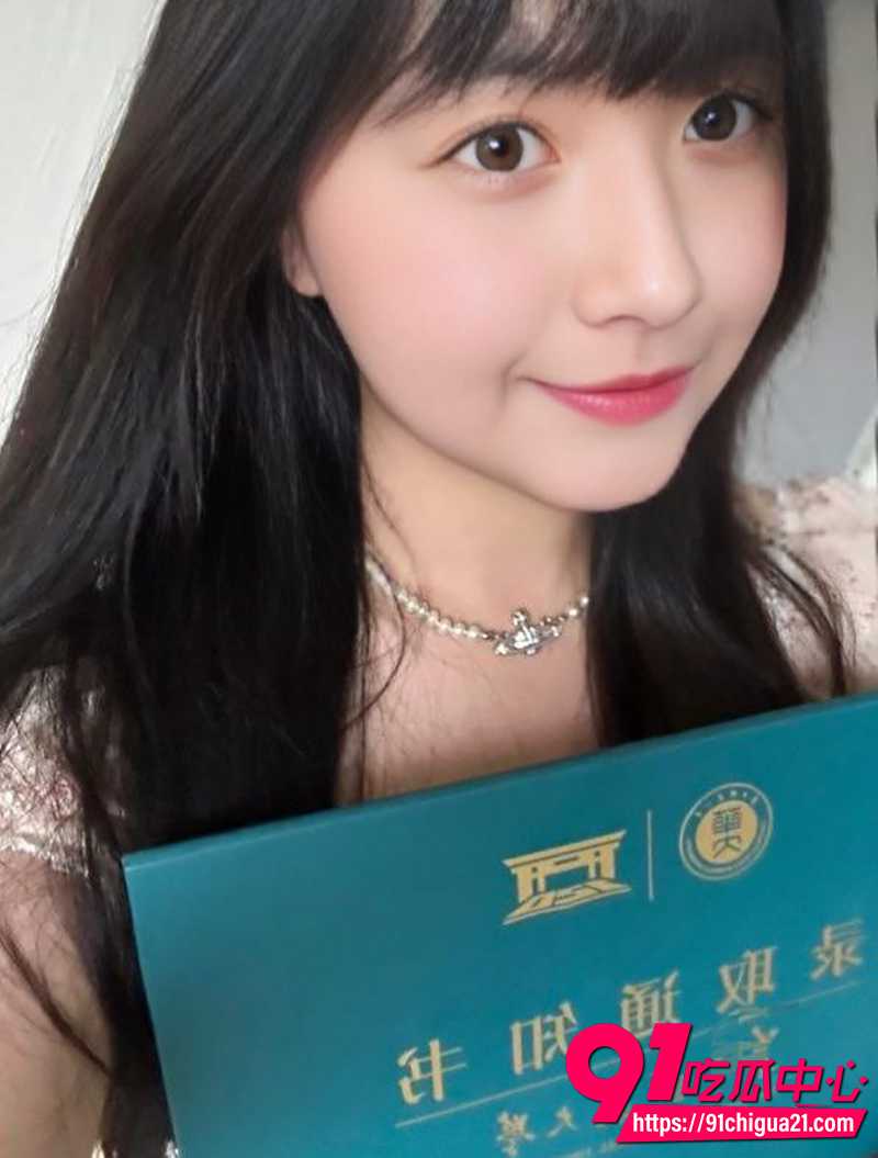 湖南大学生张雪婷裸贷视频 5 湖南大学生张雪婷裸贷视频 5