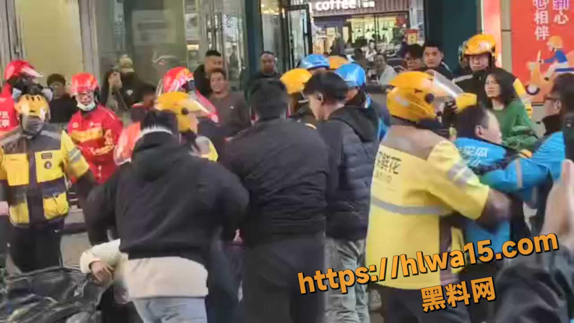 外卖小哥vs商家 全员大乱斗视频流出 蒜鸟蒜鸟 大家都不容易！