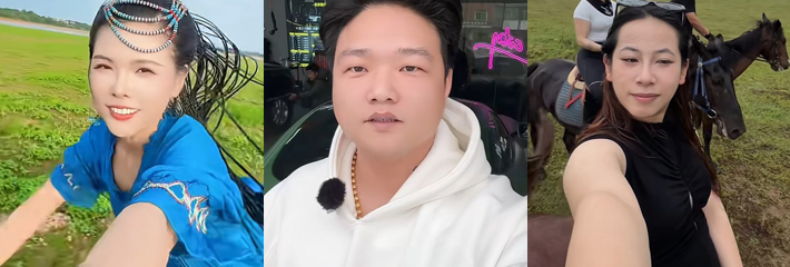 南昌梅岭马术俱乐部被曝猛料 林浩然 身份造假公然开荤 苏七 知三当三内幕曝光