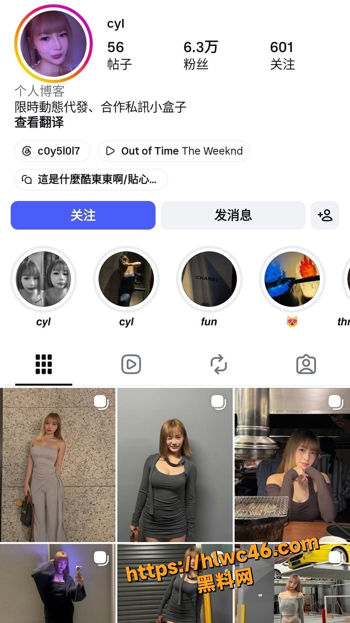 INS巨乳小网红 陈宥靓 高颜值短发甜妹 下海做外围被偷拍视频曝光流出