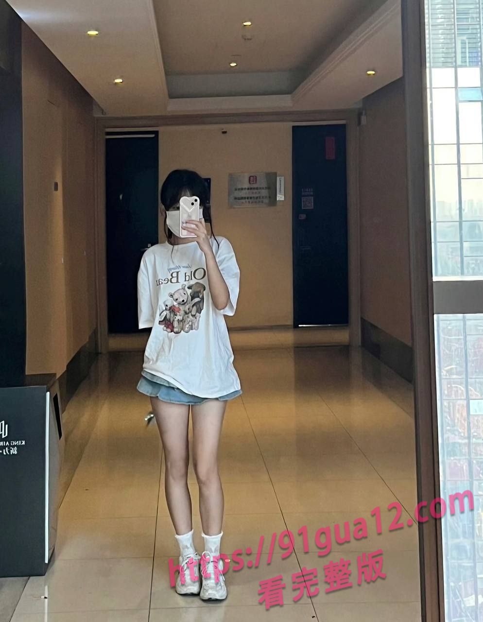 清纯大学生被金主带走旅游 白天游山玩水晚上鱼水之欢 配图3
