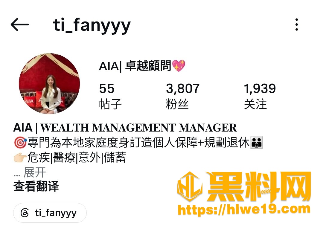 卓越顾问白领销售 tifanyyy 与前男友性爱视频曝光 口技超好被操时表情极骚