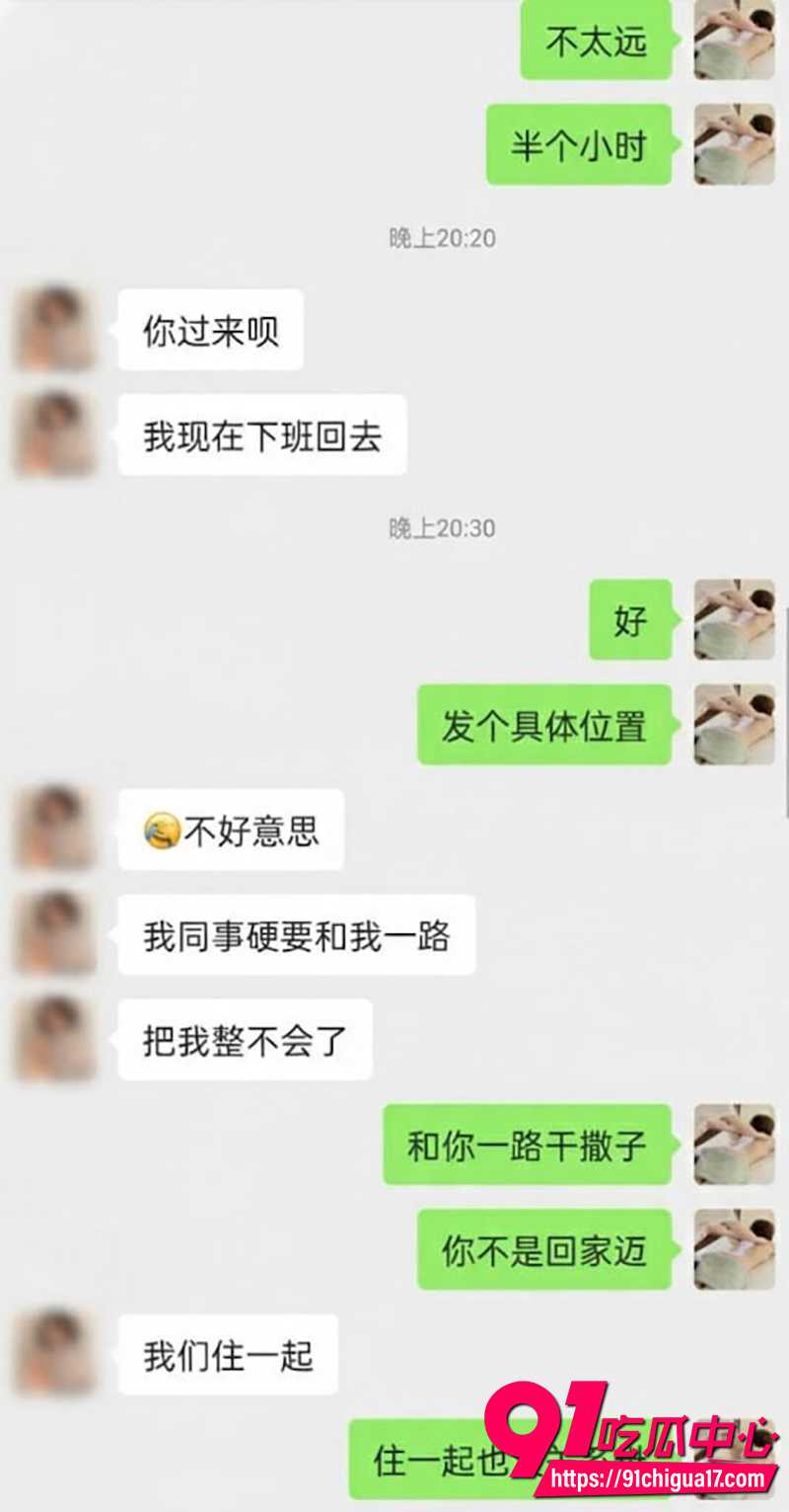 约啪大神按摩小子 5