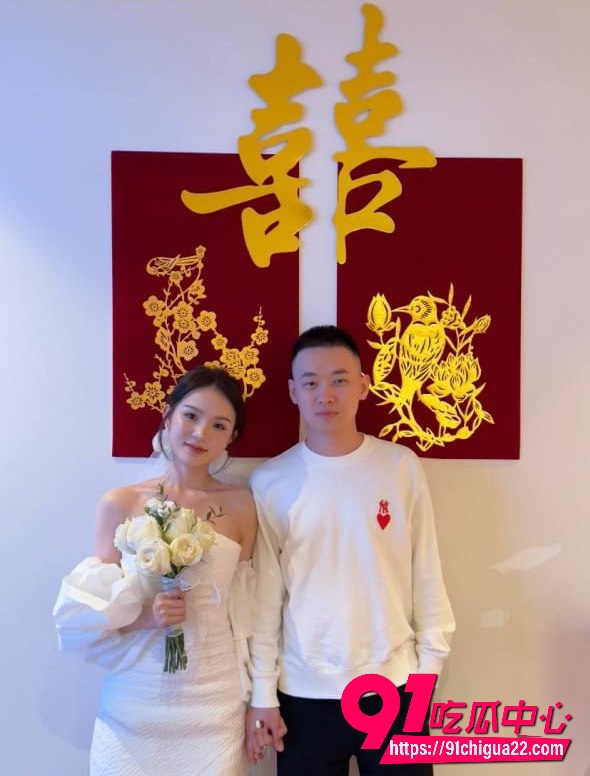反差新娘为悦情夫4 反差新娘为悦情夫4