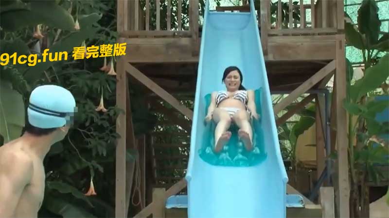 集美们比基尼一定要绑好不然长辈直接出来见人奶子娇美浑圆巨乳