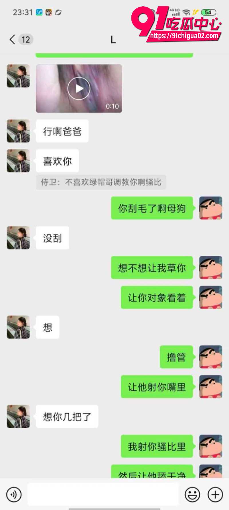 网友投稿四川成都文理学院2