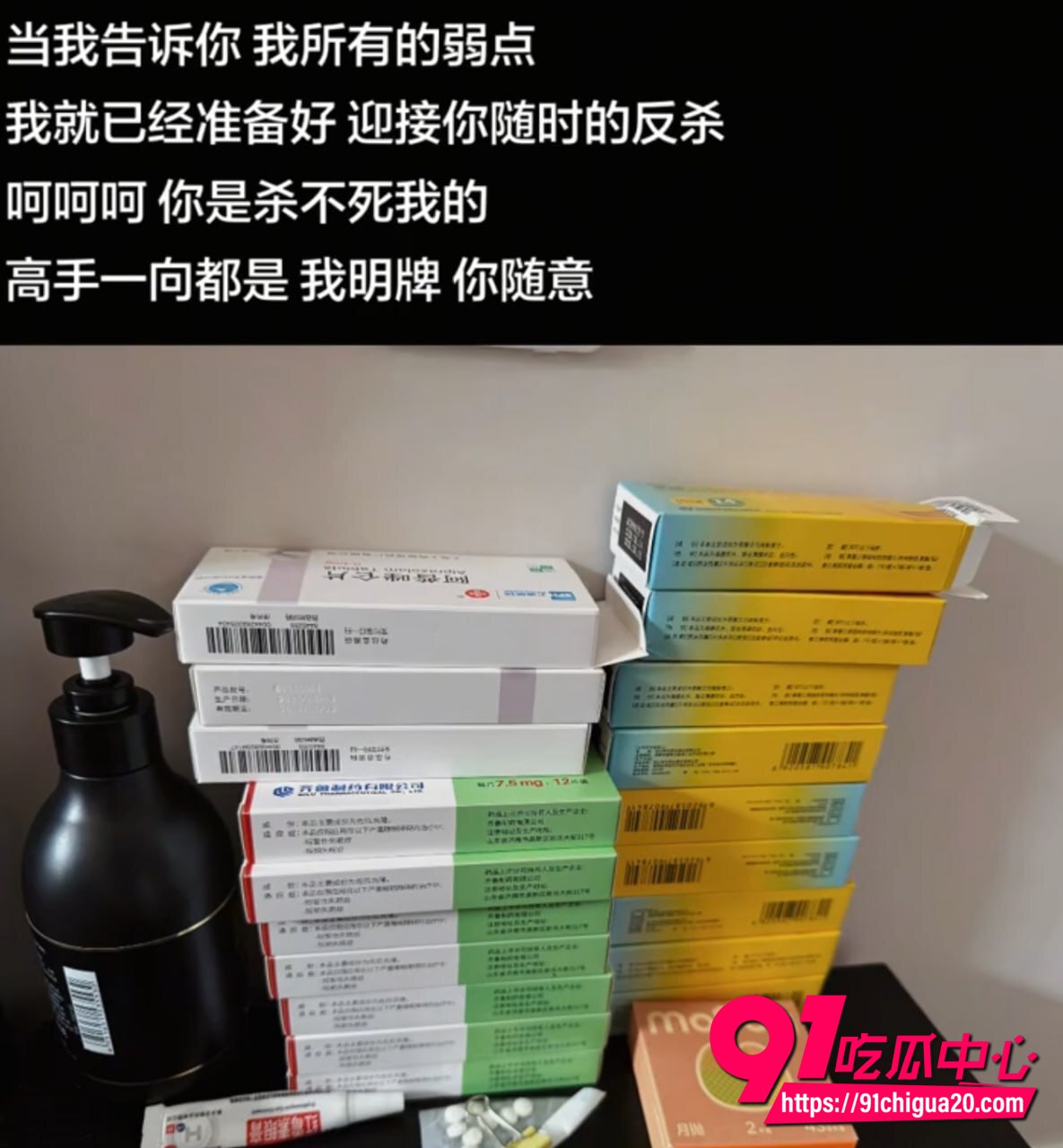 上海渣男出轨性爱视频流出3 上海渣男出轨性爱视频流出3