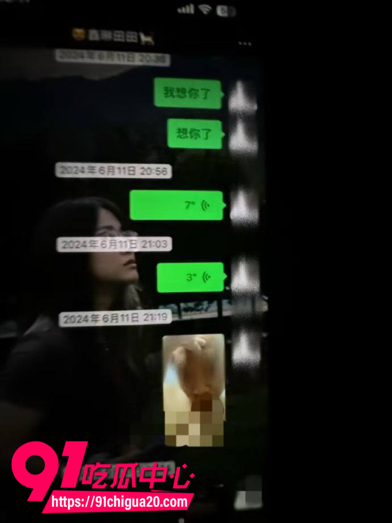 已婚男两年内多次出轨被老婆发现手机内大量不雅画面4