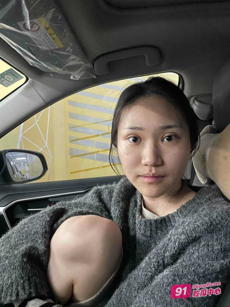 英国南安普顿研究生邓梦婷交往期间出轨！男友发长篇PPT曝光真相！ 配图21