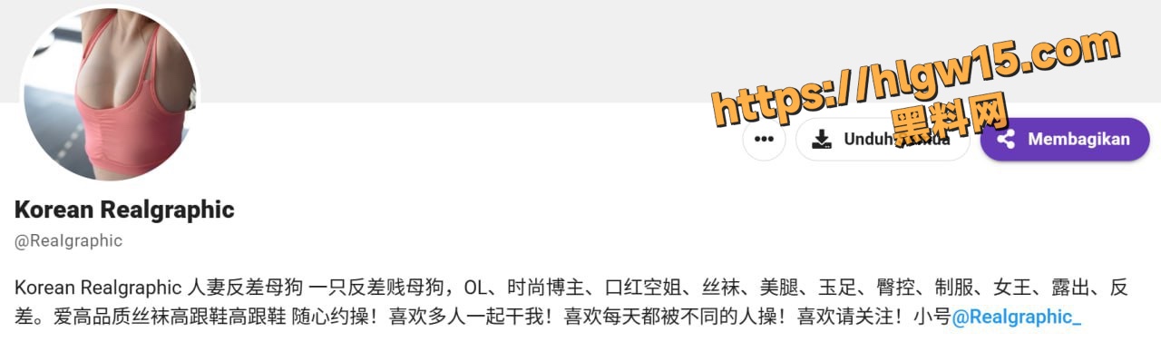韩国人妻ReaIgraphic全裸瑜伽 美腿姐姐露出巨乳疯狂抖动 高难体位展示无毛小穴!