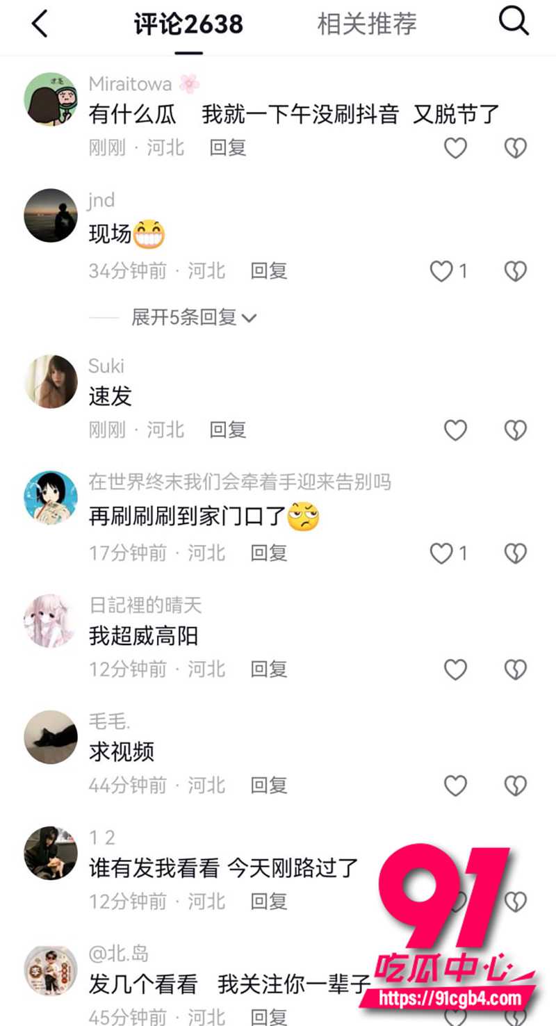 原配当街暴打小三 1 原配当街暴打小三 1