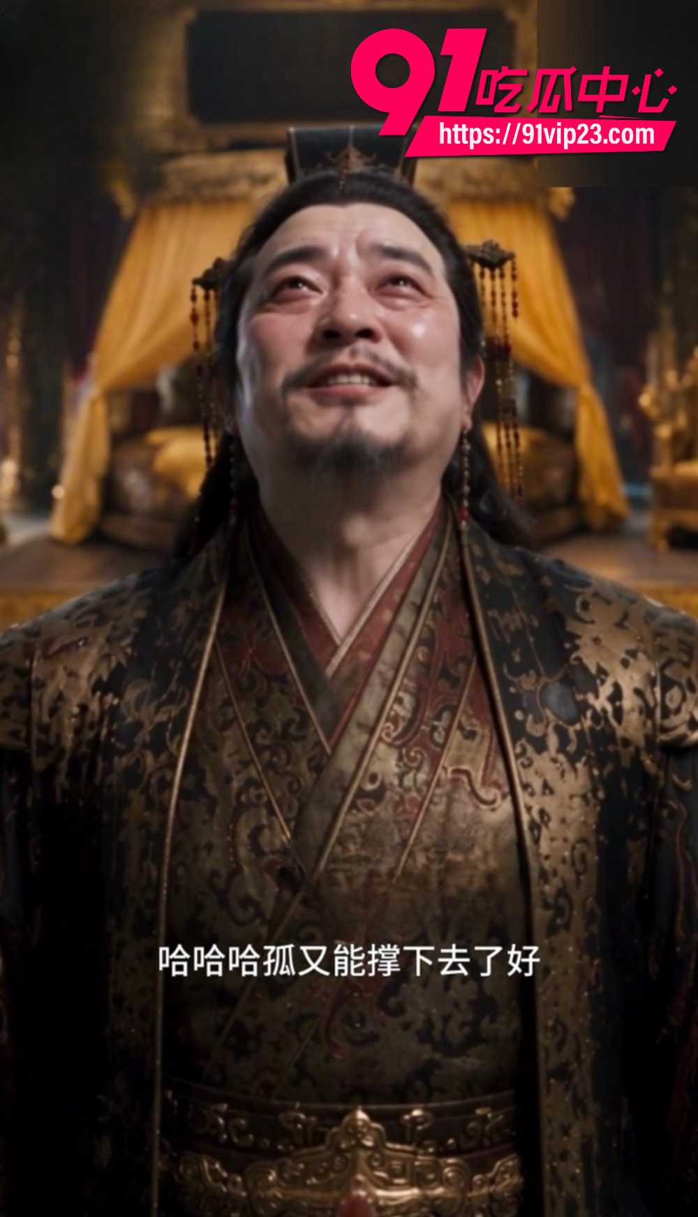 AI成人短剧滴滴代操6