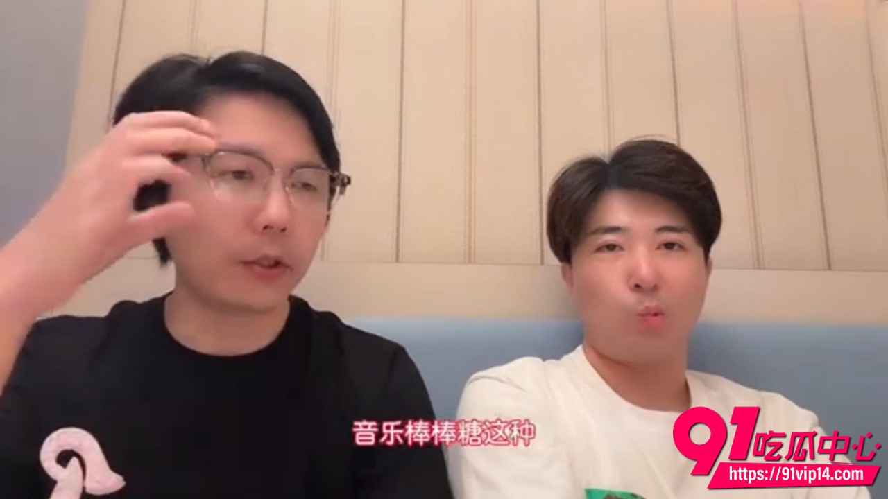 恋爱把妹脱口秀7
