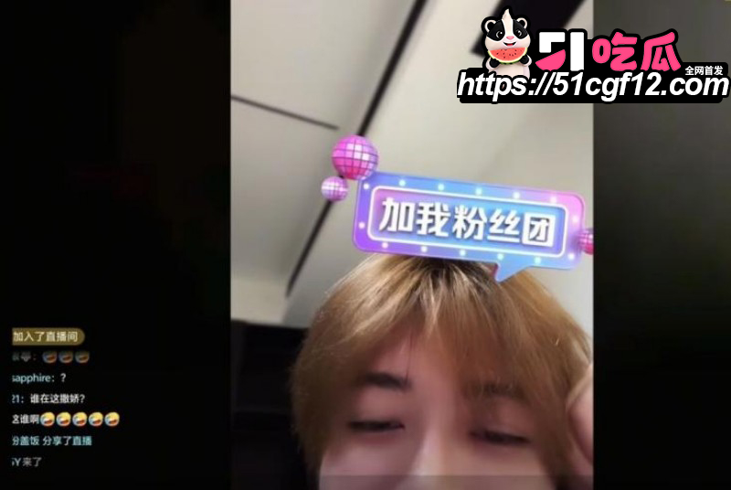 抖音游戏博主小阿权被女友绵绵曝光07 抖音游戏博主小阿权被女友绵绵曝光07