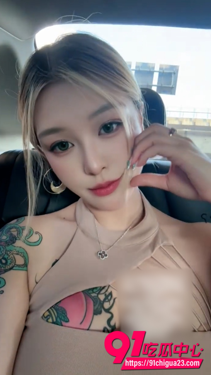 抖音反差母狗暴力永恒1