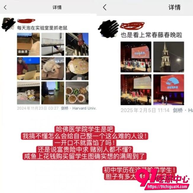 网红大心kissis18
