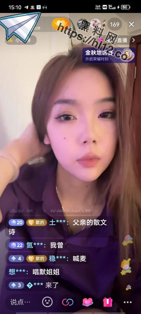 疑似女网红被骗到缅甸，业绩不达标，被缅北园区老板奖励给业绩前十员工开火车