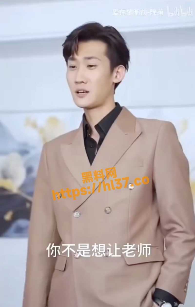 B站看片可谓是指日可待！这样情景的短剧都能发 这审核员是又睡着了吗？