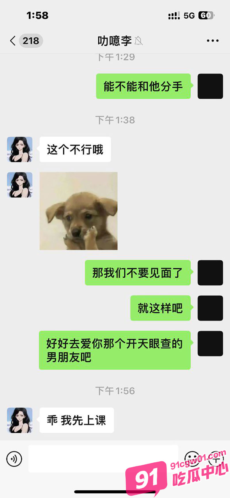 016.jpg