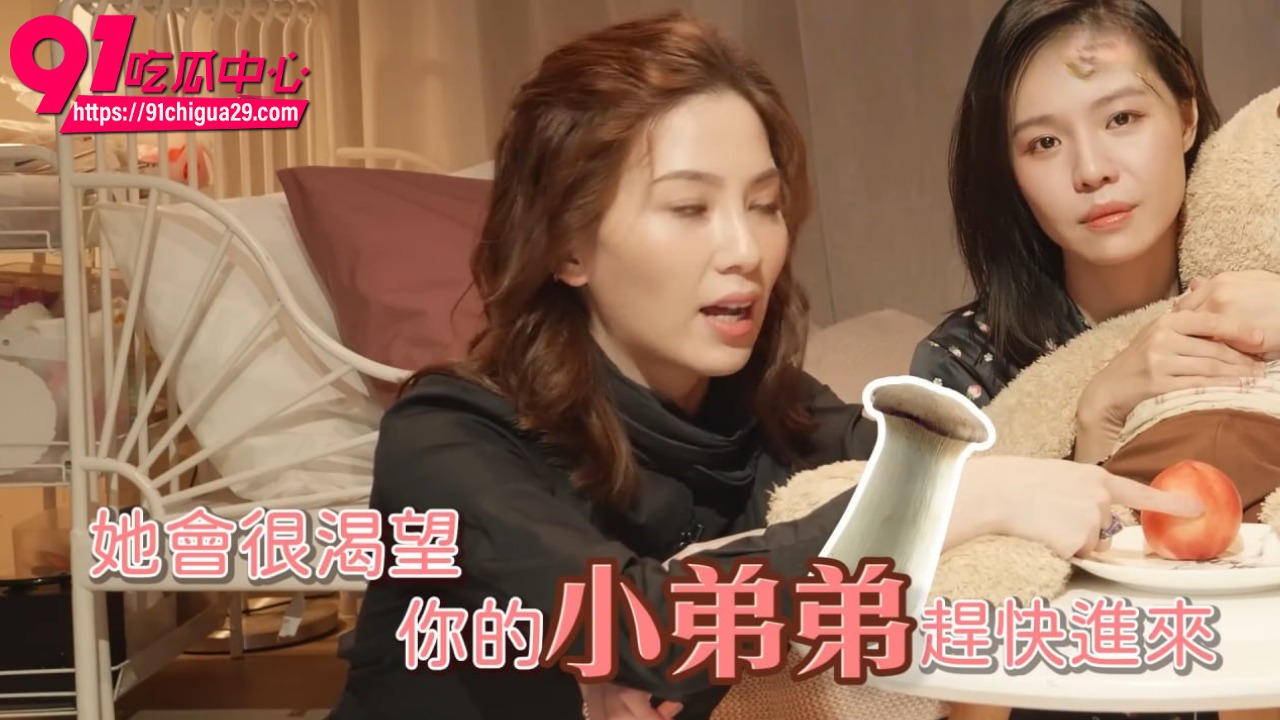 如何帮女生口交才能高潮2 如何帮女生口交才能高潮2