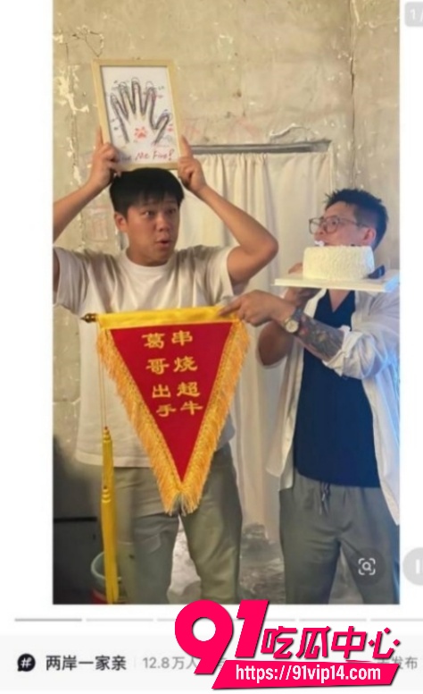 重庆女富婆李子恩4