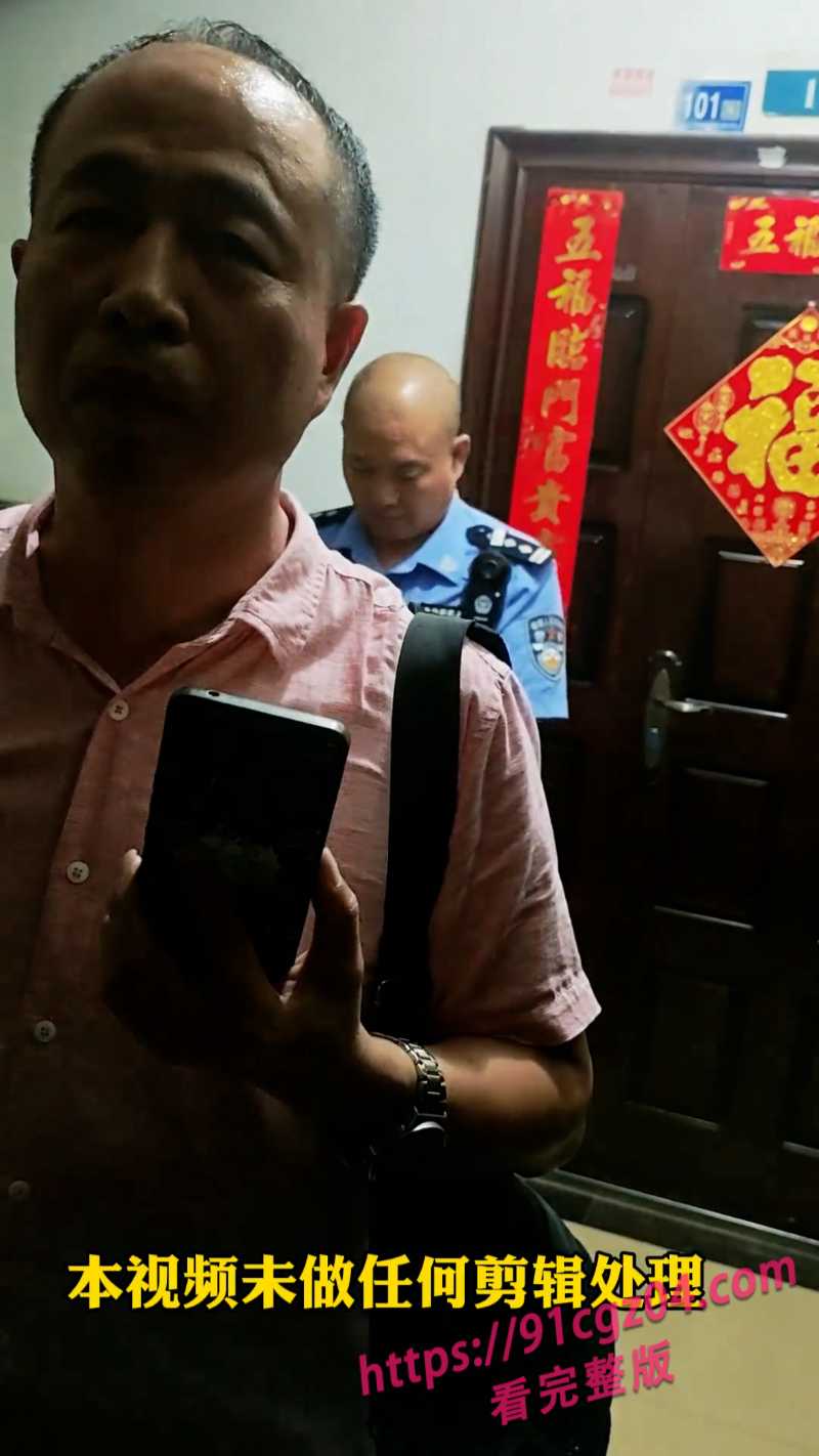 网页封面3素材水印版