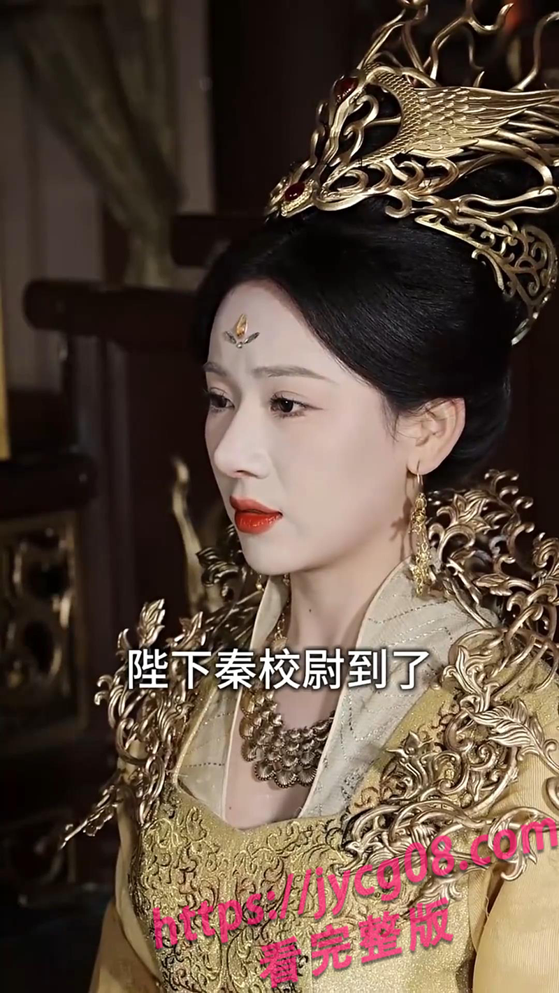 《我在女帝王朝当卧底》尺度爆表！男主陷入后宫情欲陷阱！ 配图4