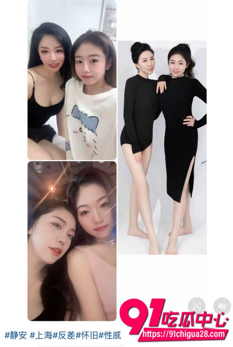 上海静安性感女主持人 带女儿跟肌肉男线下约炮 上演两女共侍一夫激情画面