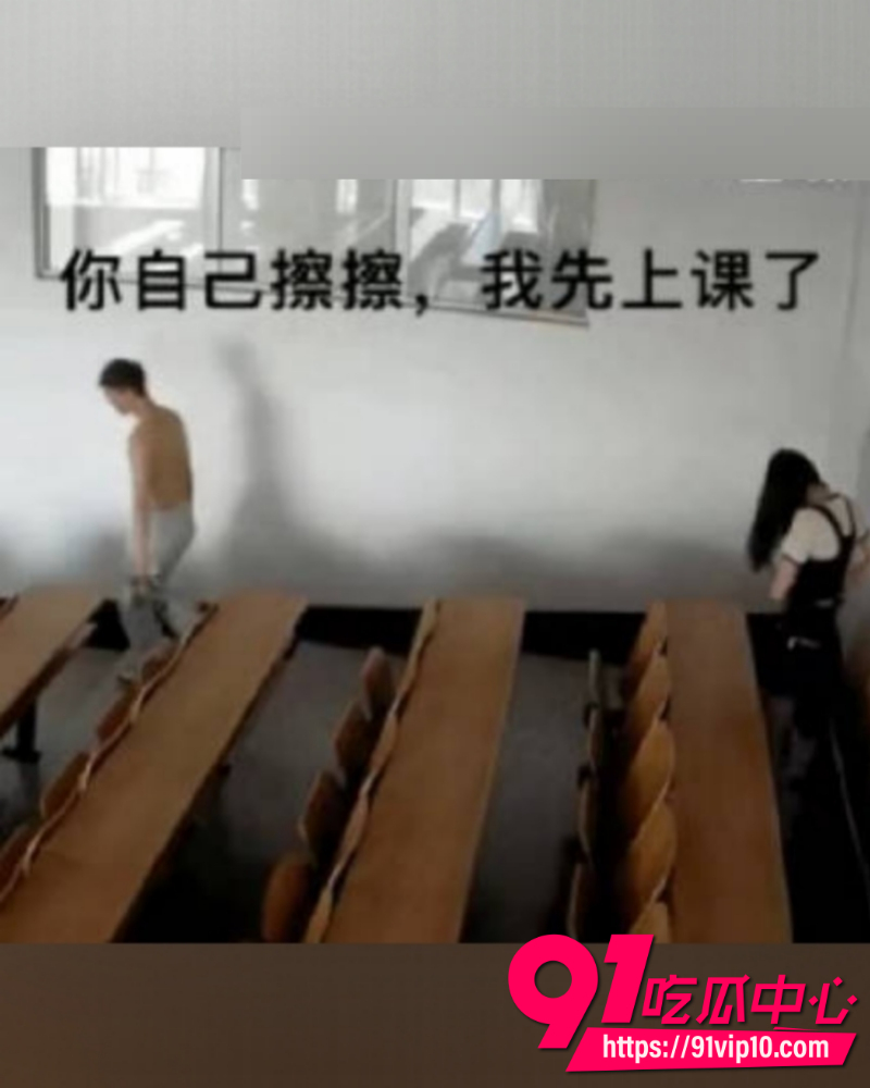 黑龙江科技大学教室门事件  8