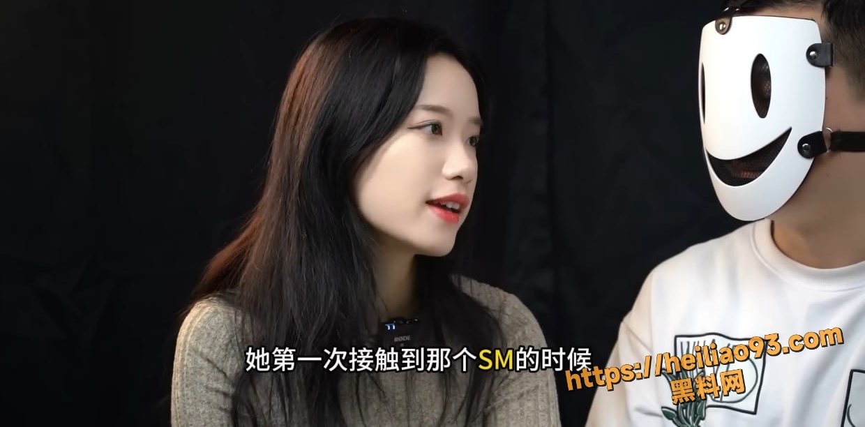 谈话节目 竹子 小止 畅谈人妻互换秘密 被迫交换后太刺激欲罢不能