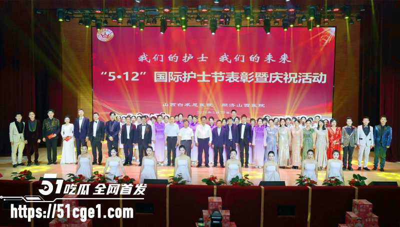 山西白求恩医院实习医生 邓晓前 与患者妻子搞破鞋 被曝光 6