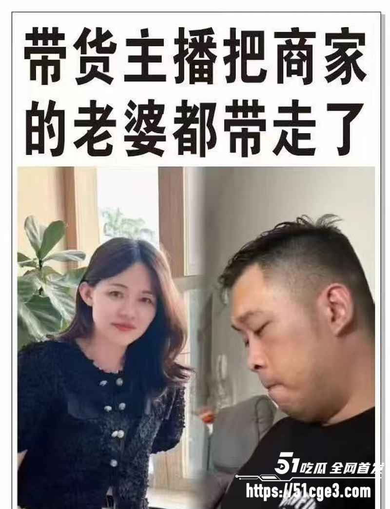 抖音带货黄哥约炮有有夫之妇 22