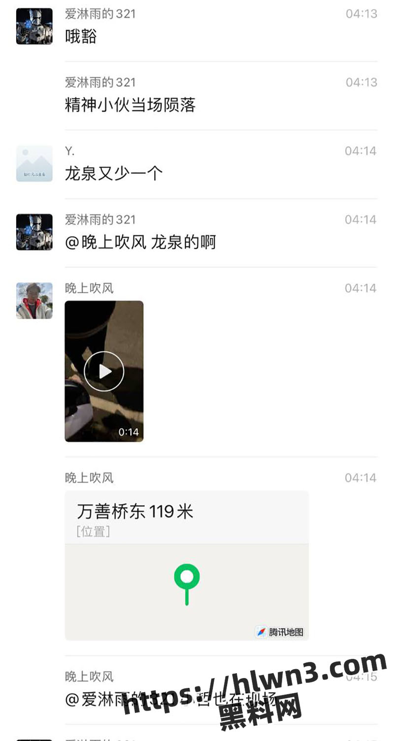胆小慎入！成都龙泉一鬼火少年 发生车祸死亡 现场更是血流成河！