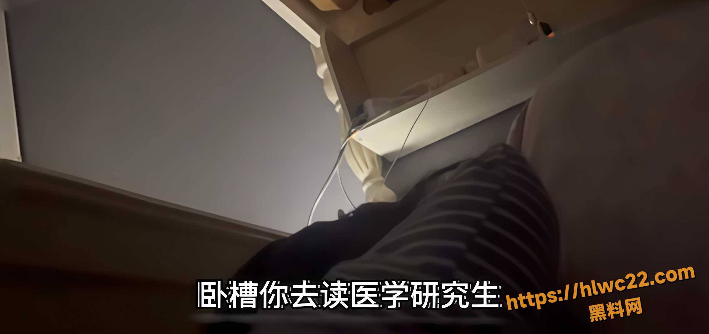 街头搭讪实战分享 高知女神轻松拿下 清华研究生买房独立女性 被我一招吸引