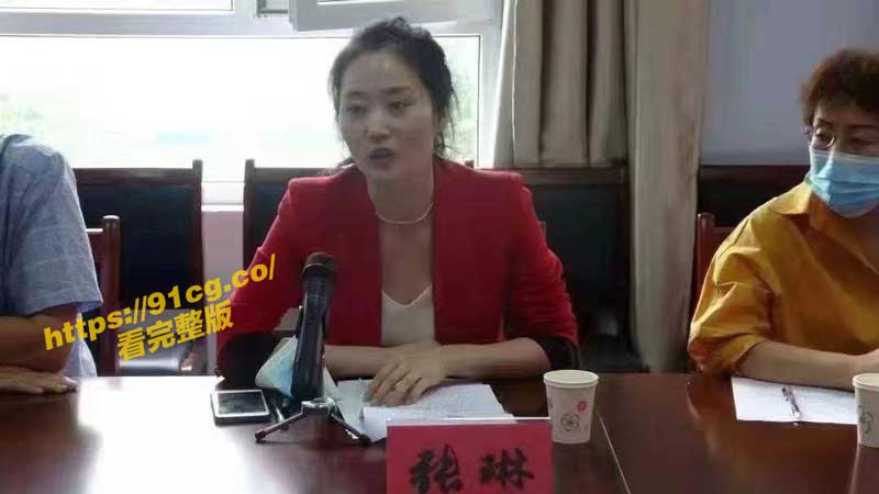 河南焦作官员干部郭朝晖 偷情信息传至群组 张琳被曝不正当关系