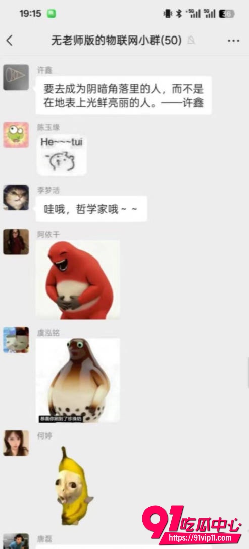 云南民族大学6