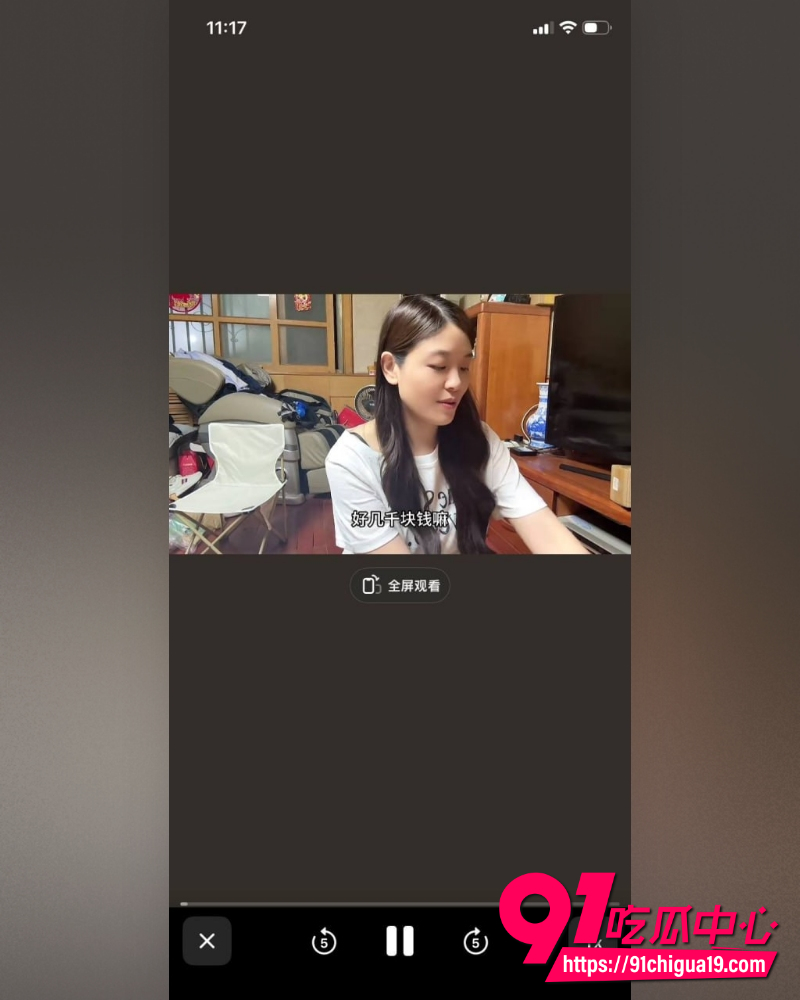 中伊夫妇 4