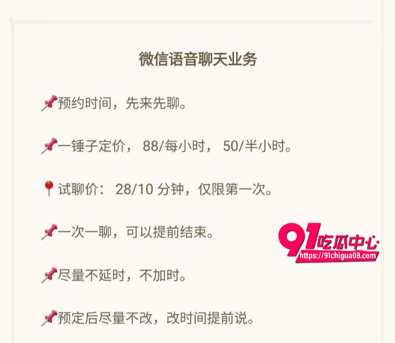 林悦西为男友画屌1.jpg