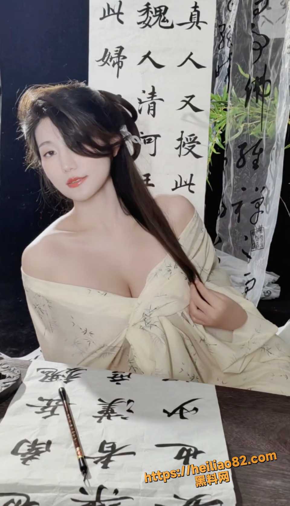 极品福利姬 星澜 最新水墨书法写真 大奶露点性感身材惹人爱