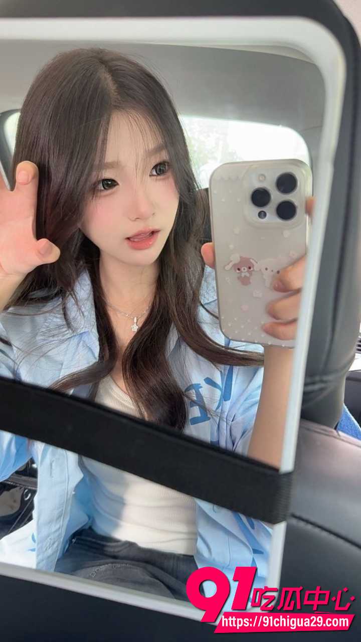 推特极品小萝莉又又酱咯咯哒Vlog上线4