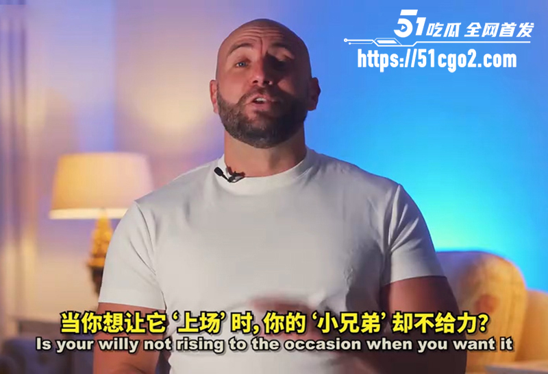 video20260620135644.00000000 拷贝.Still036 video20260620135644.00000000 拷贝.Still036