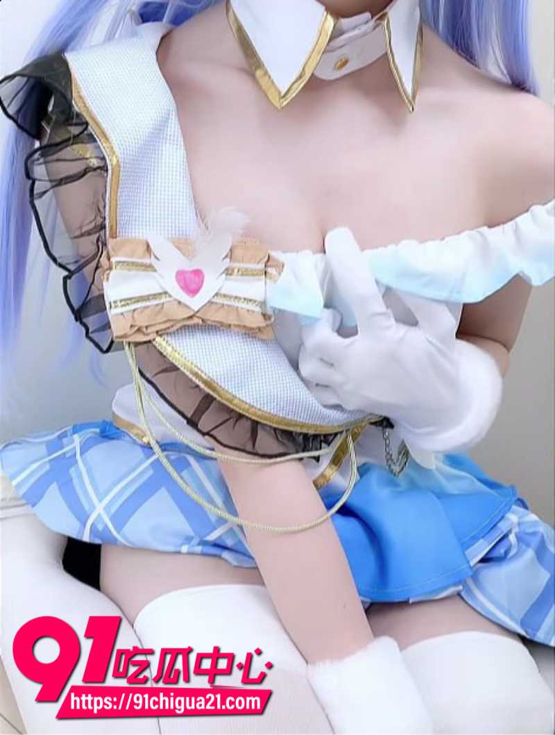 极品福利姬少女aliceholic13身穿铃木羽那cos服装定制大尺度福利4