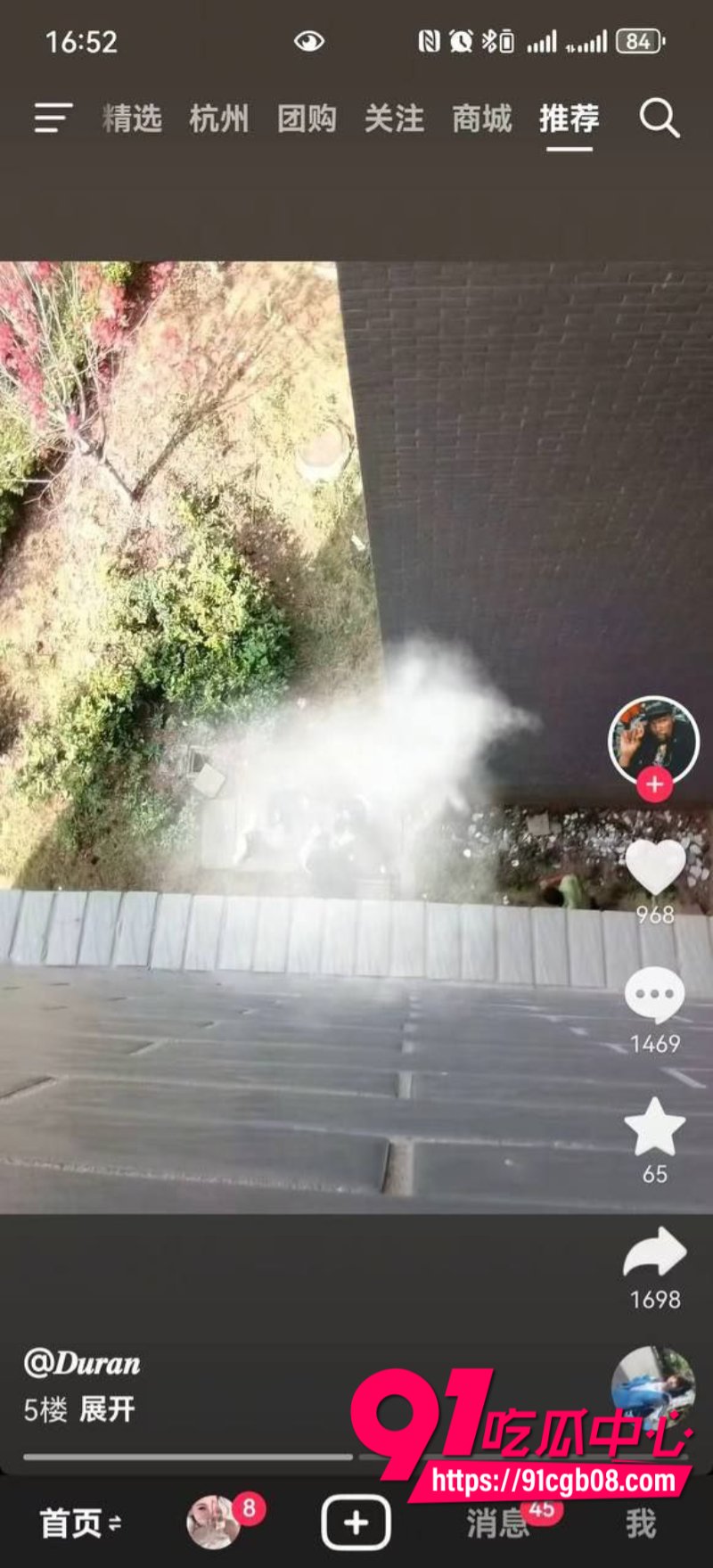 胆小慎入!南京江宁高职 女生宿舍楼下发现弃婴 生母竟然是学校女学生